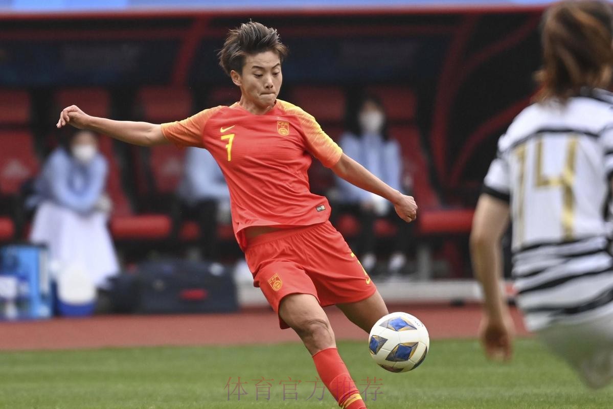 女足国际邀请赛-王霜杨丽破门 中国女足2-2平冰岛 女足国际邀请赛-王霜杨丽破门 中国女足2-2平冰岛