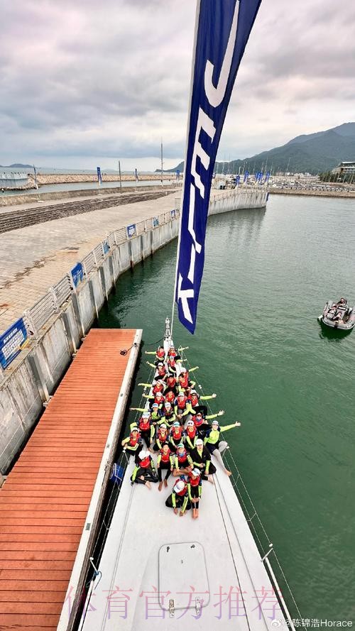 福特宝公司参展体博会 中国之队足协杯项目有成绩 福特宝公司参展体博会 中国之队足协杯项目有成绩